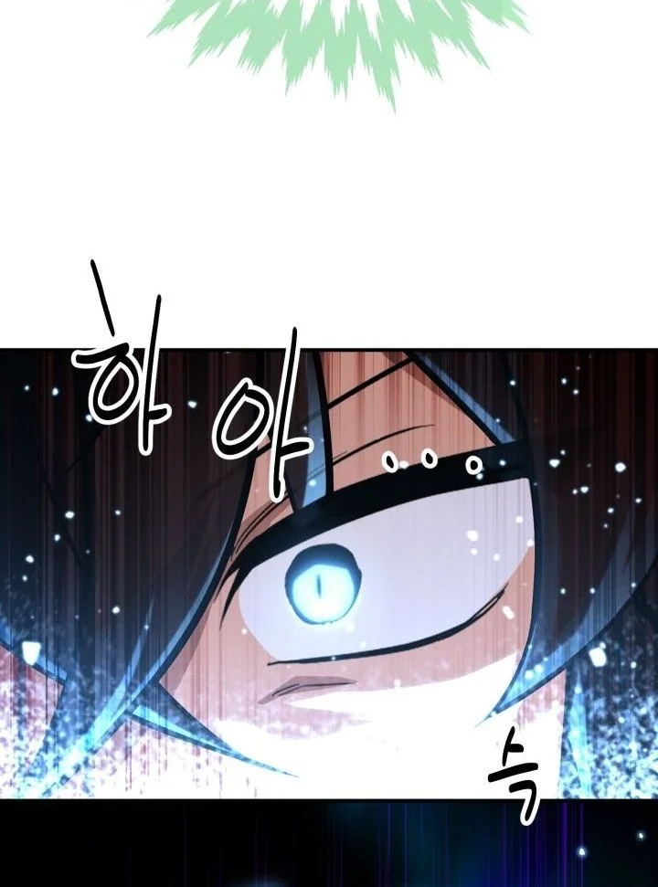 Heavenly Demon Tavern chapter 29 halaman 59