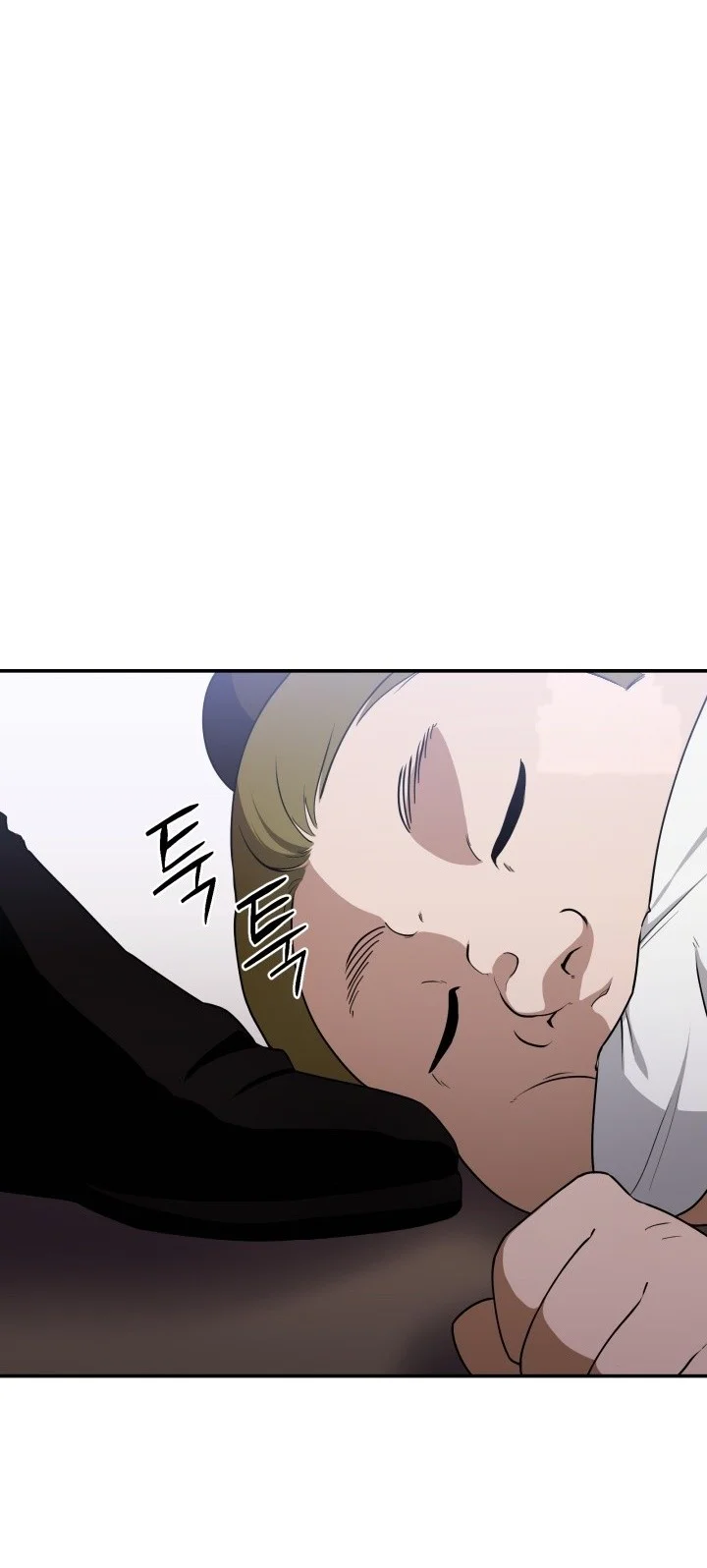 Heavenly Demon Tavern Bab 3 halaman 2