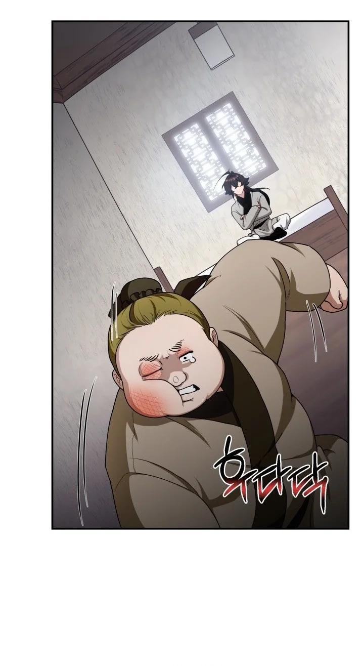Heavenly Demon Tavern Bab 3 halaman 11
