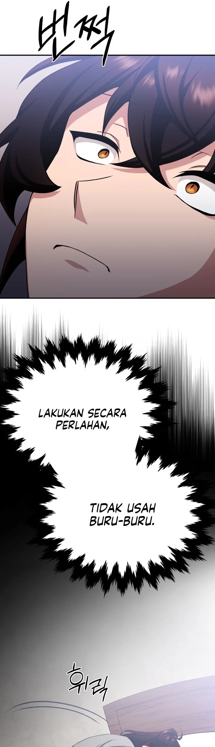 Heavenly Demon Tavern Bab 3 halaman 14