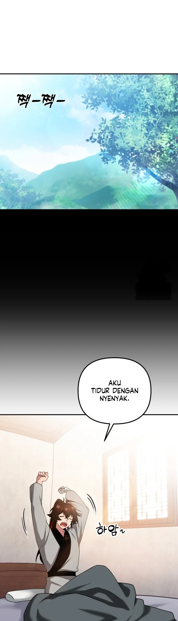 Heavenly Demon Tavern Bab 3 halaman 18