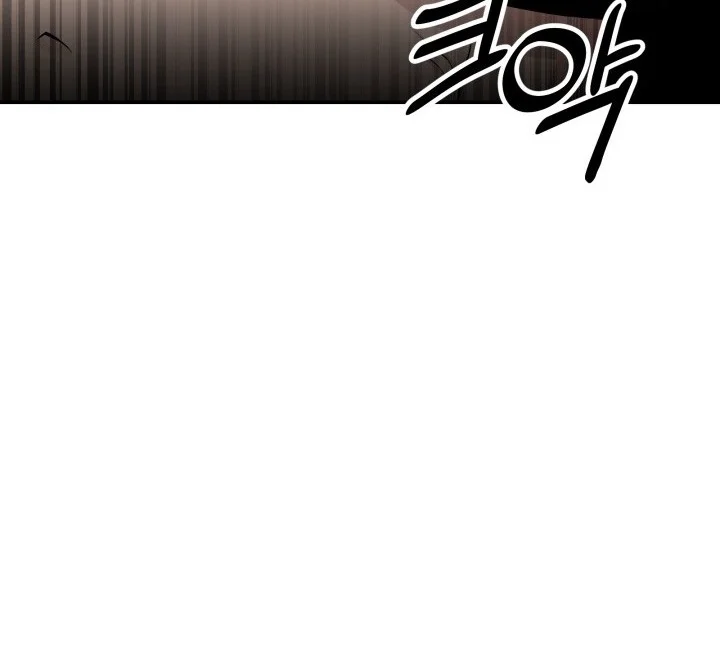 Heavenly Demon Tavern Bab 3 halaman 34