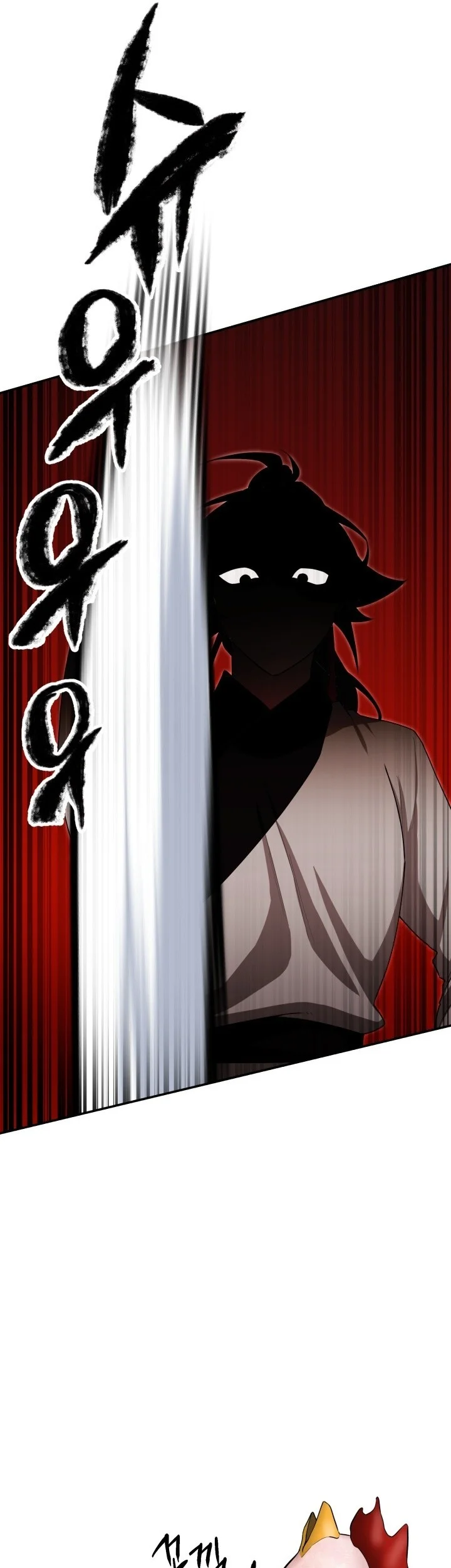 Heavenly Demon Tavern Bab 3 halaman 47