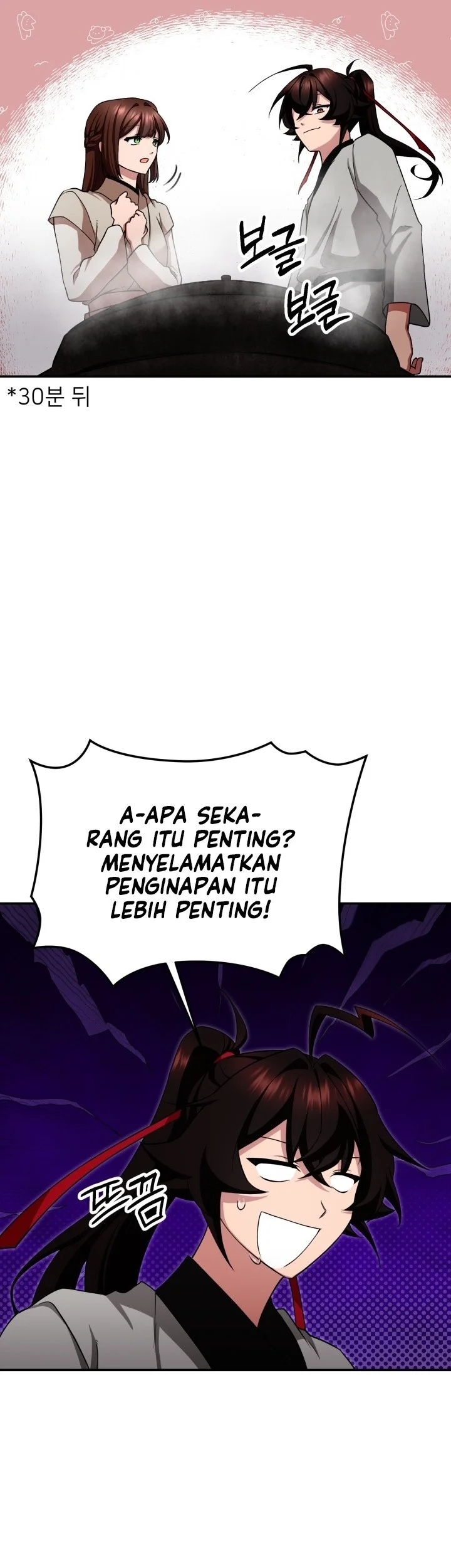 Heavenly Demon Tavern Bab 3 halaman 57