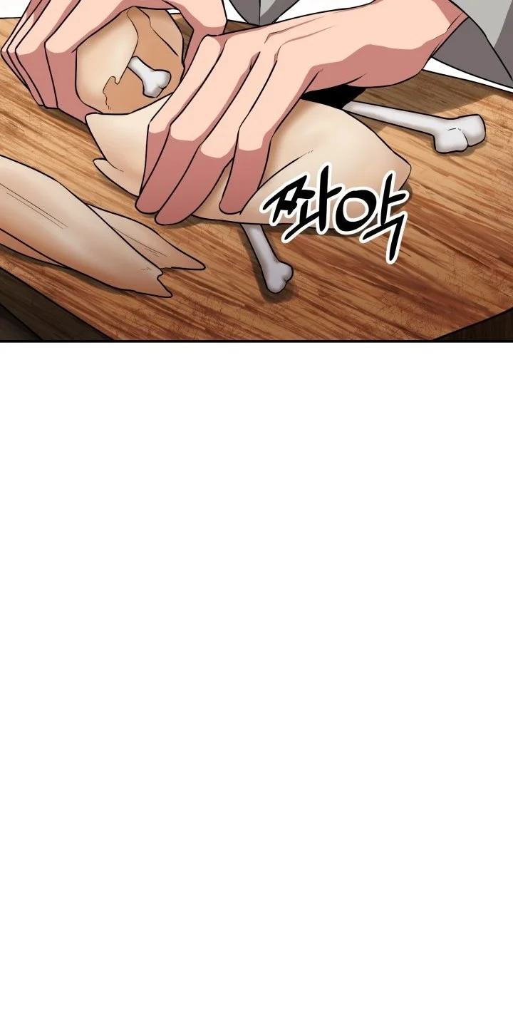 Heavenly Demon Tavern Bab 3 halaman 68