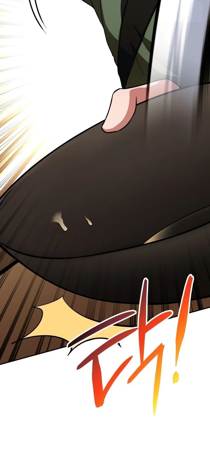 Heavenly Demon Tavern Bab 3 halaman 86