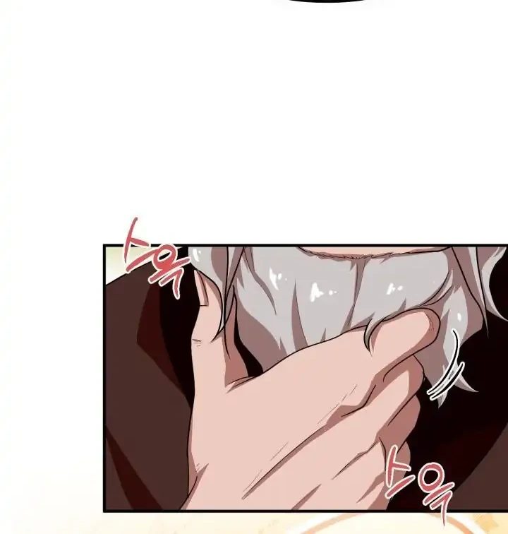 Heavenly Demon Tavern Bab 30 halaman 21