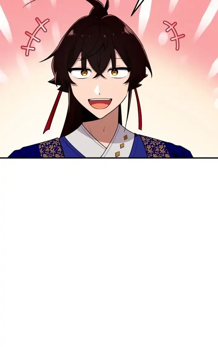 Heavenly Demon Tavern Bab 30 halaman 25