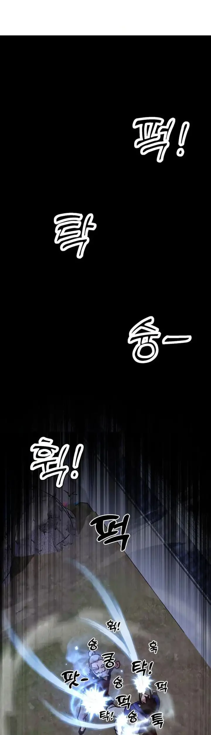 Heavenly Demon Tavern Bab 31 halaman 30