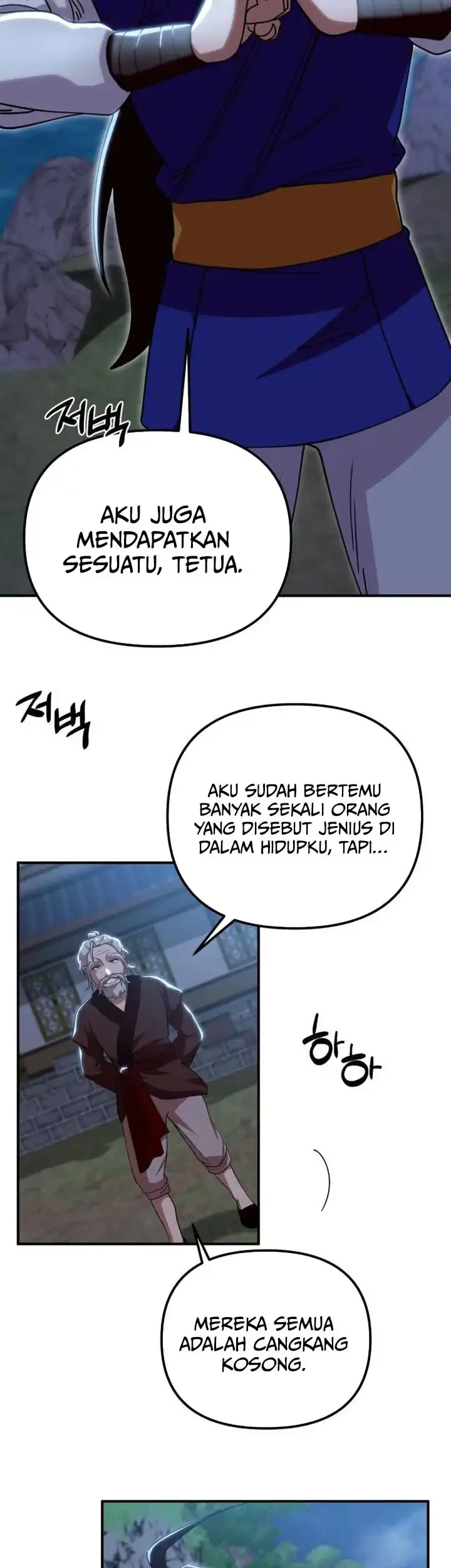 Heavenly Demon Tavern Bab 31 halaman 54