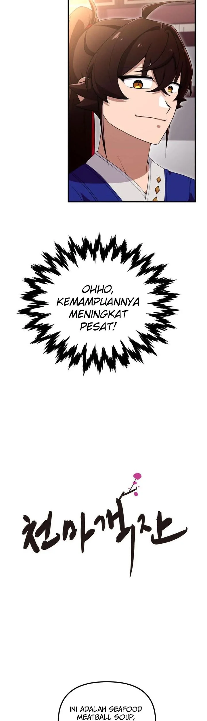 Heavenly Demon Tavern Bab 32 halaman 6