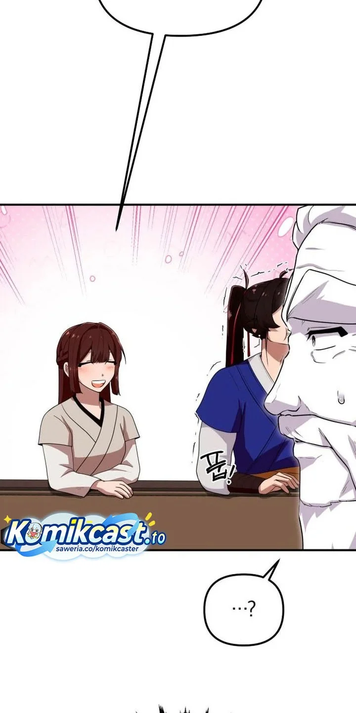 Heavenly Demon Tavern Bab 32 halaman 13