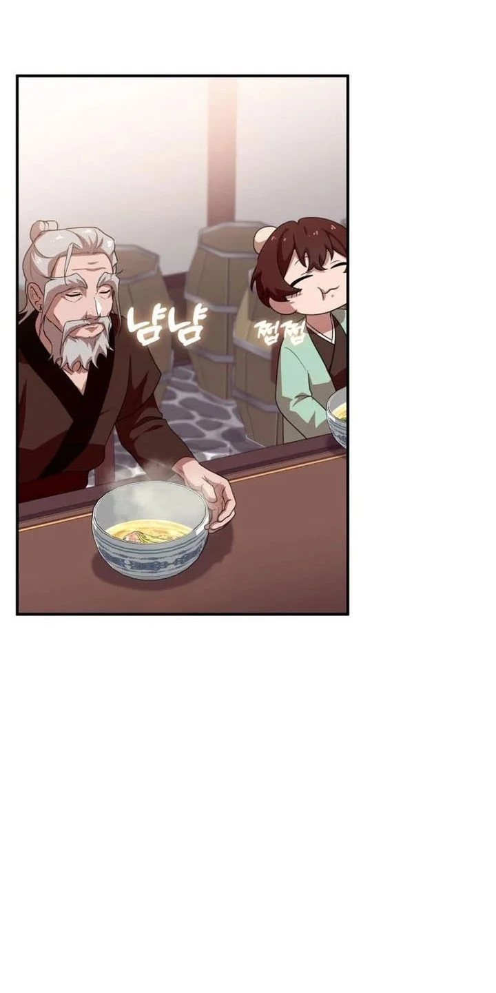 Heavenly Demon Tavern Bab 32 halaman 17