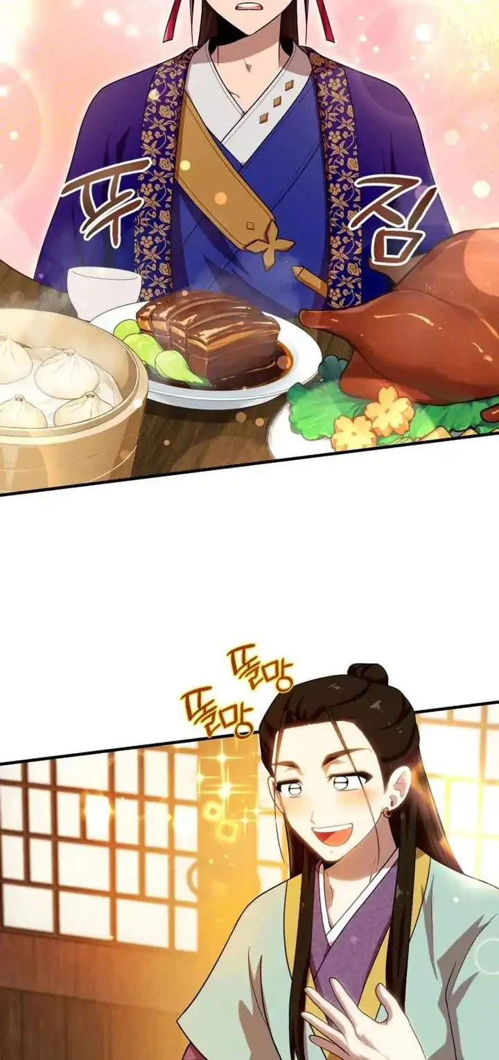 Heavenly Demon Tavern Bab 34 halaman 5