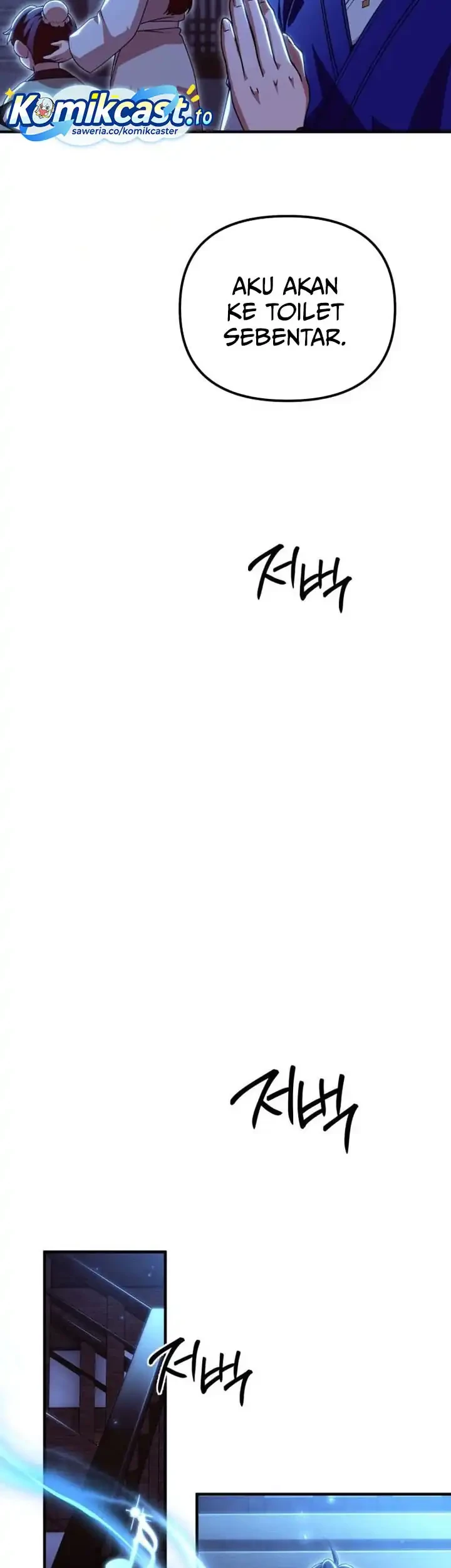 Heavenly Demon Tavern Bab 34 halaman 32