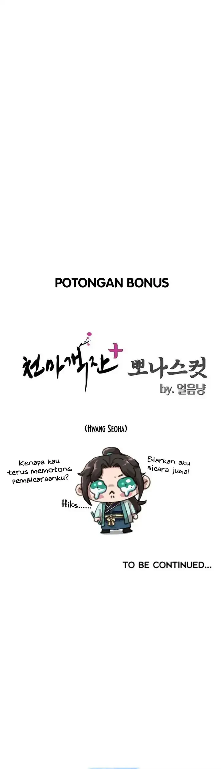 Heavenly Demon Tavern Bab 34 halaman 60
