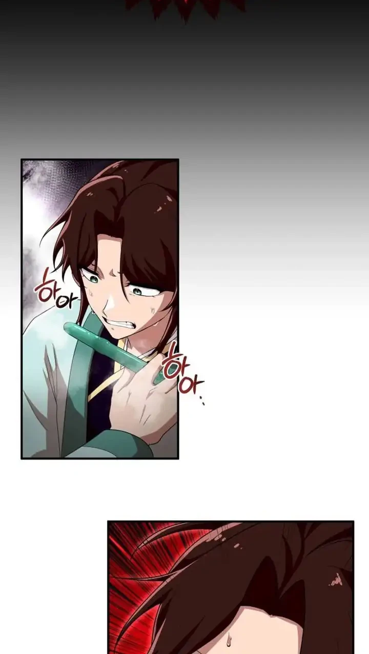 Heavenly Demon Tavern chapter 35 halaman 7