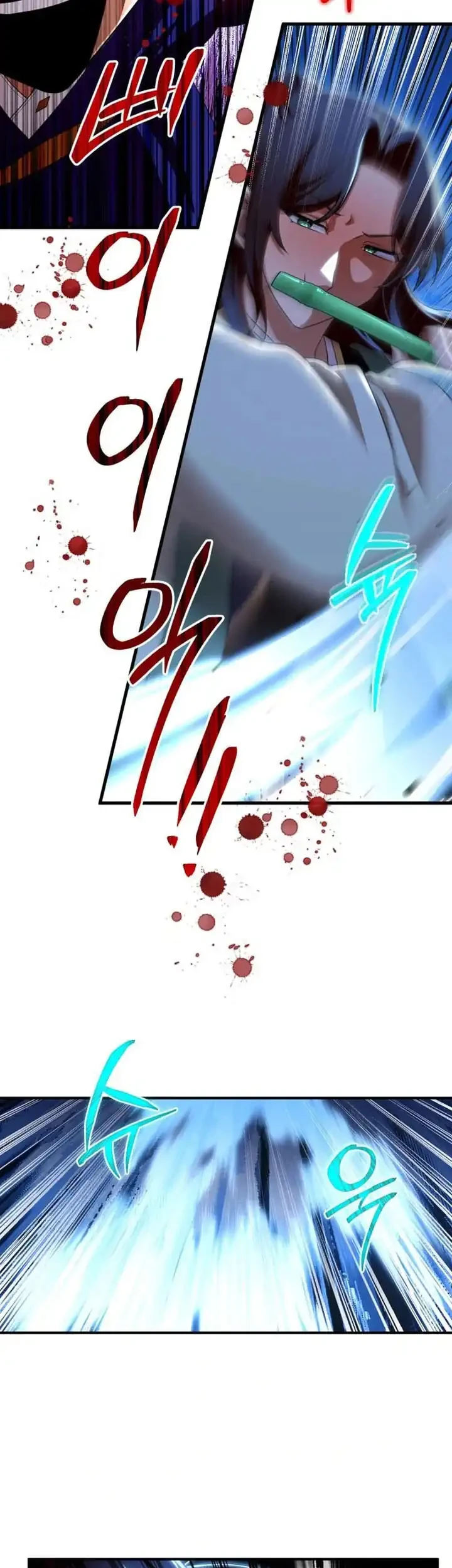 Heavenly Demon Tavern chapter 35 halaman 16