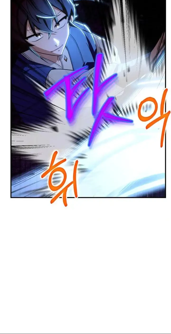 Heavenly Demon Tavern chapter 35 halaman 17