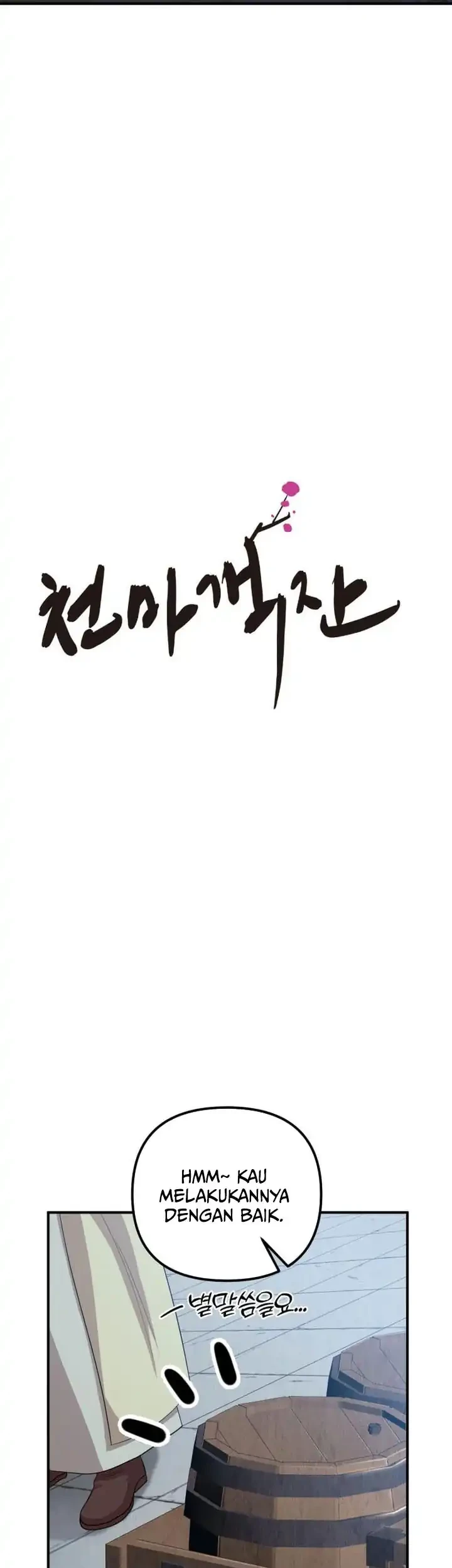 Heavenly Demon Tavern chapter 35 halaman 50