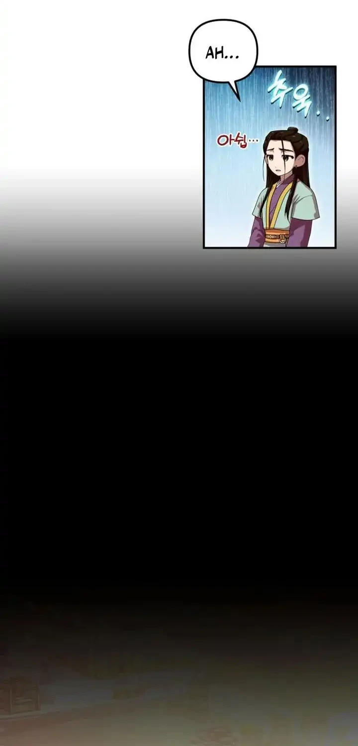 Heavenly Demon Tavern chapter 36 halaman 27