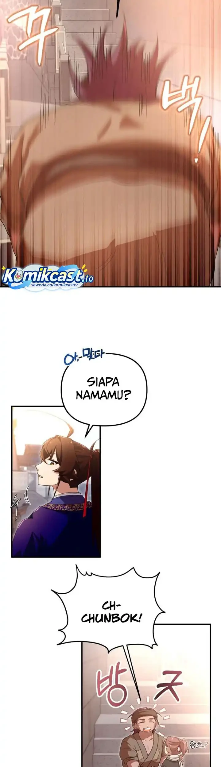 Heavenly Demon Tavern chapter 36 halaman 44