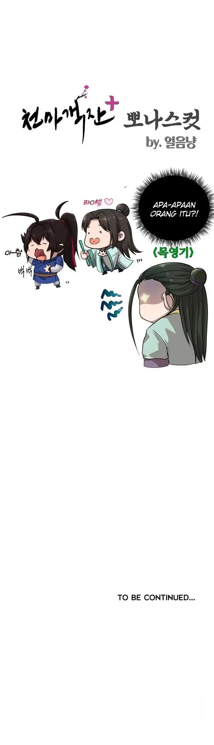 Heavenly Demon Tavern chapter 36 halaman 60