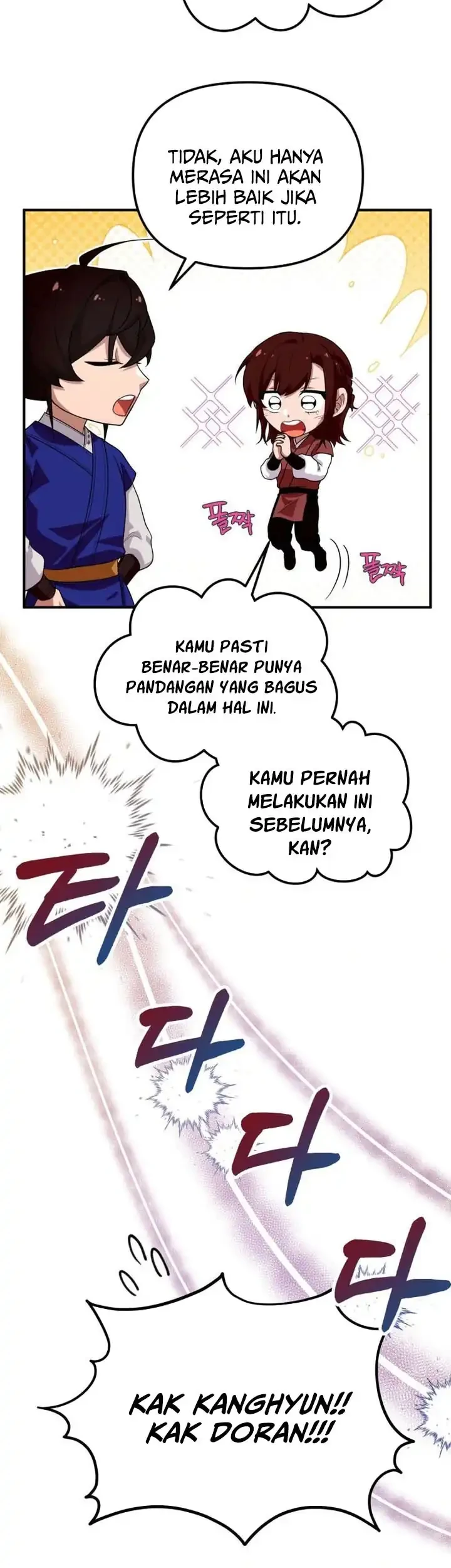 Heavenly Demon Tavern Bab 37 halaman 12