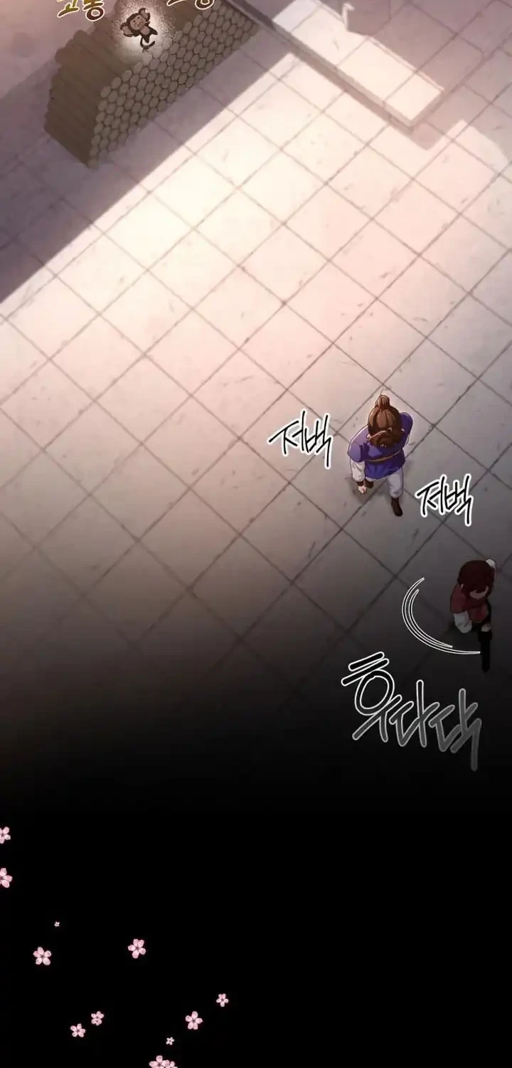 Heavenly Demon Tavern Bab 37 halaman 15
