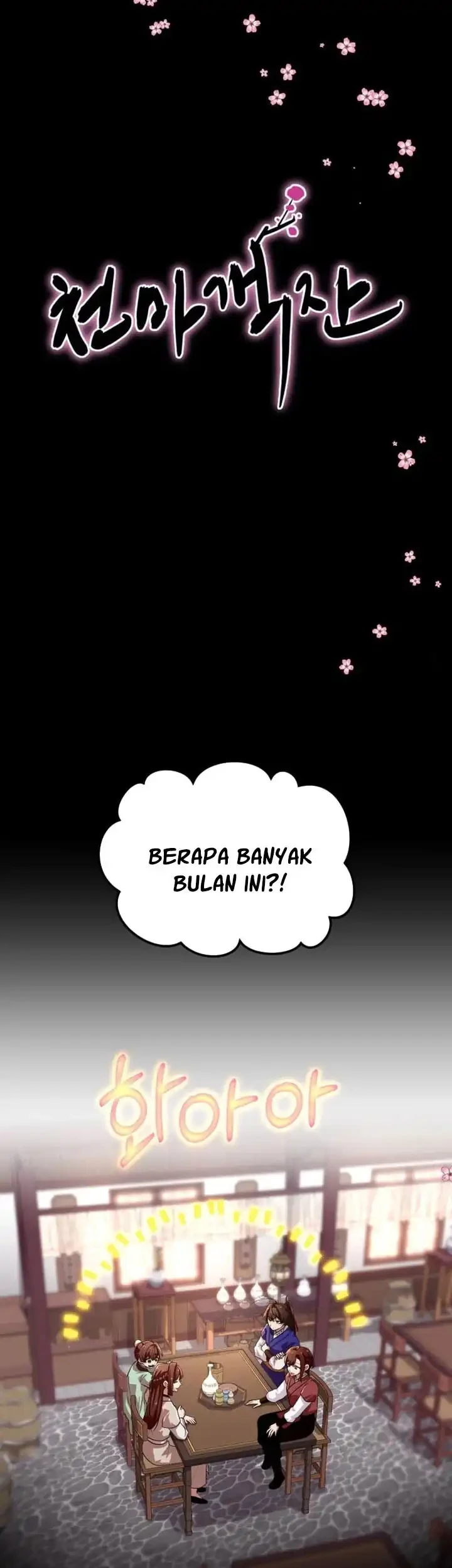 Heavenly Demon Tavern Bab 37 halaman 16