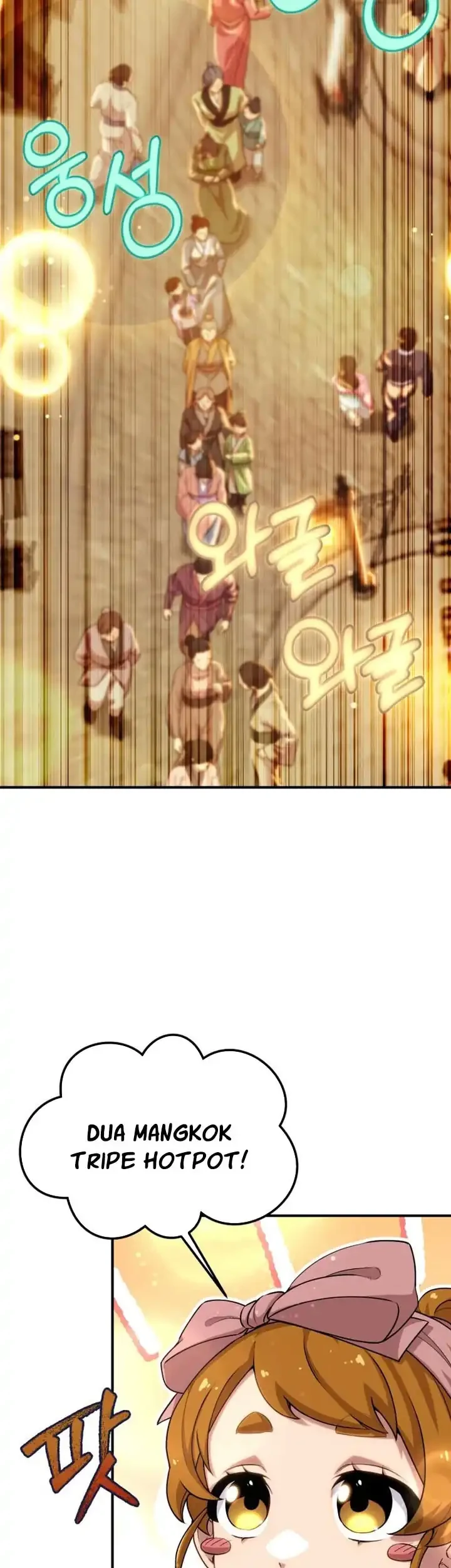 Heavenly Demon Tavern chapter 38 halaman 20