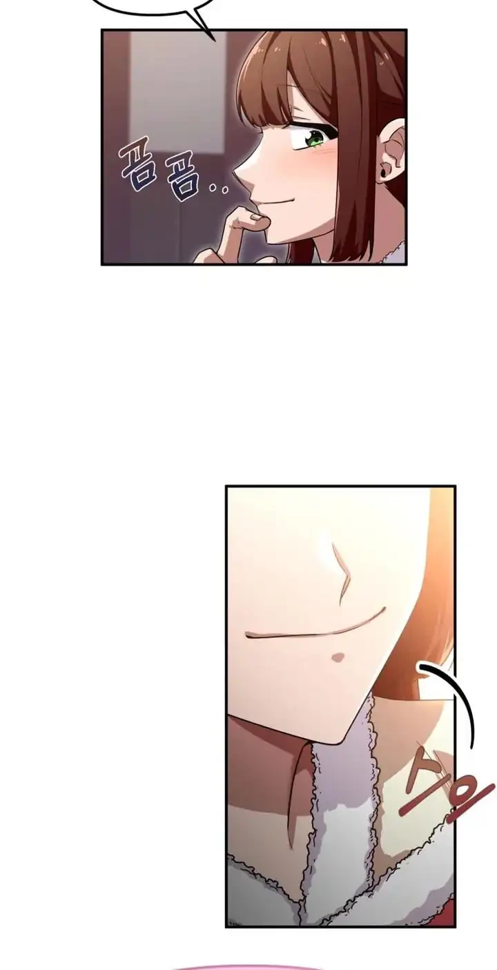 Heavenly Demon Tavern chapter 38 halaman 25