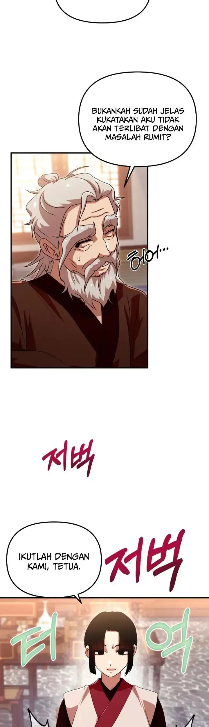 Heavenly Demon Tavern chapter 38 halaman 60