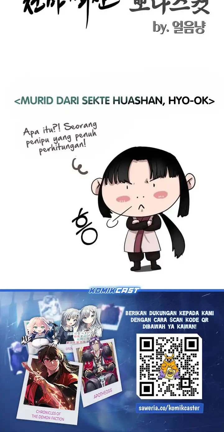 Heavenly Demon Tavern chapter 38 halaman 73