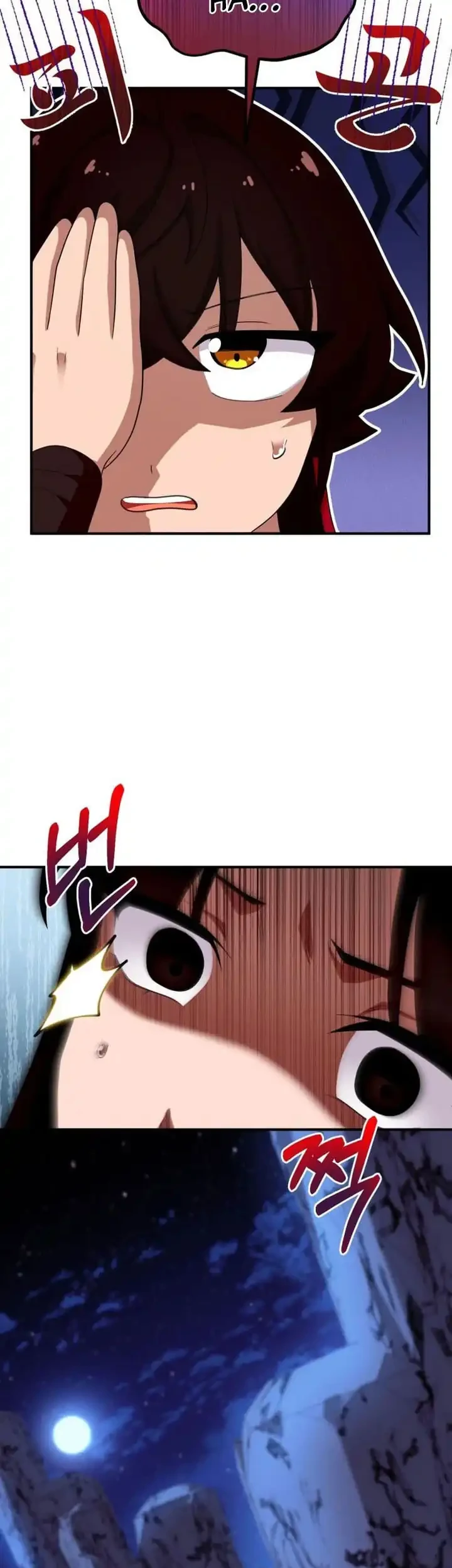 Heavenly Demon Tavern Bab 39 halaman 12
