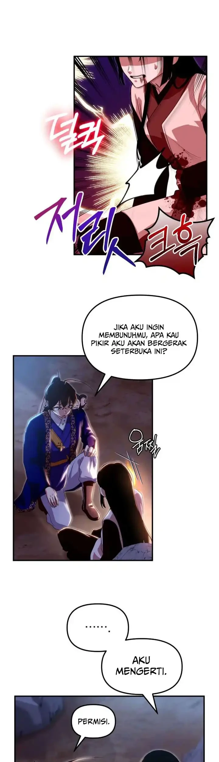 Heavenly Demon Tavern Bab 39 halaman 14