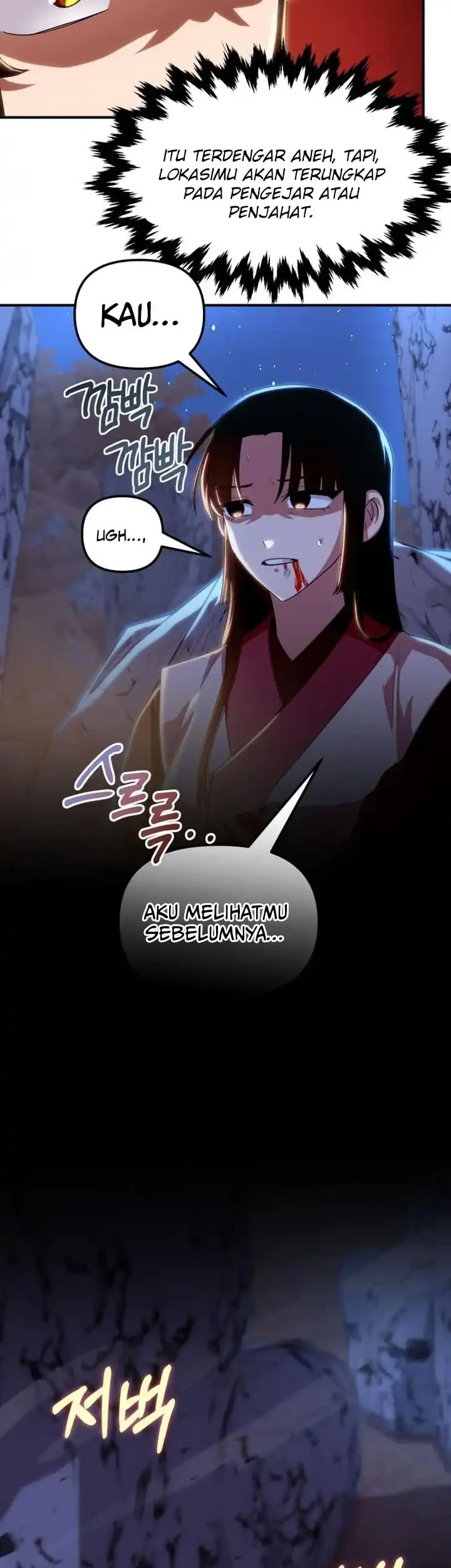 Heavenly Demon Tavern Bab 39 halaman 16
