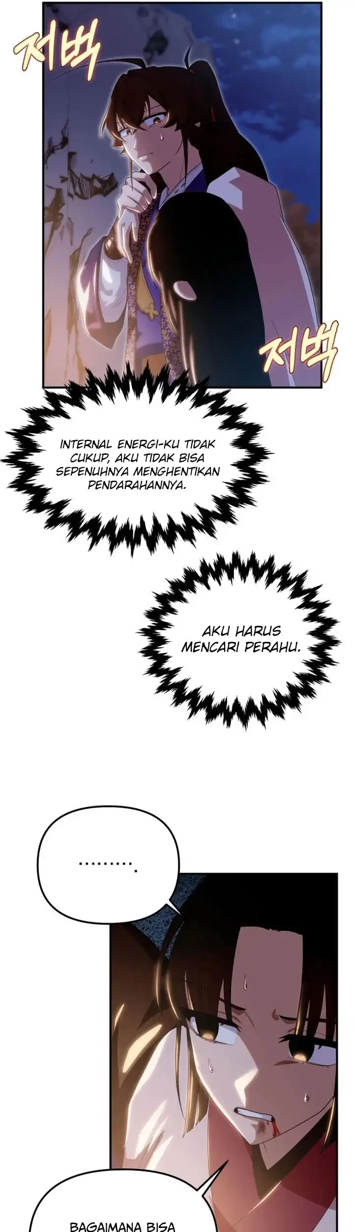 Heavenly Demon Tavern Bab 39 halaman 18