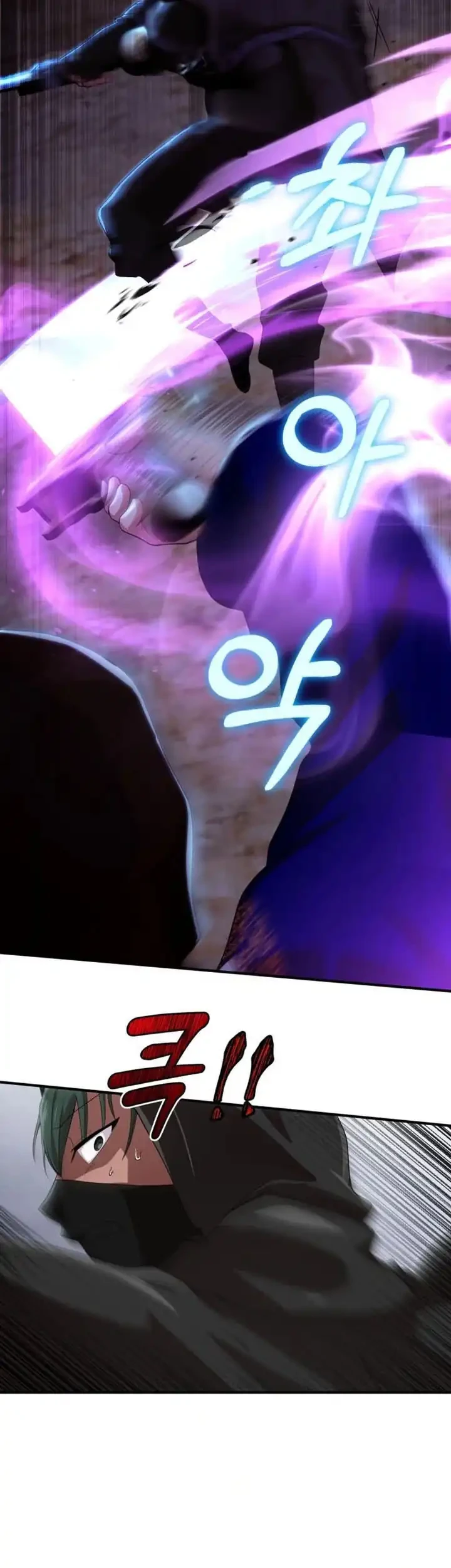 Heavenly Demon Tavern Bab 39 halaman 34