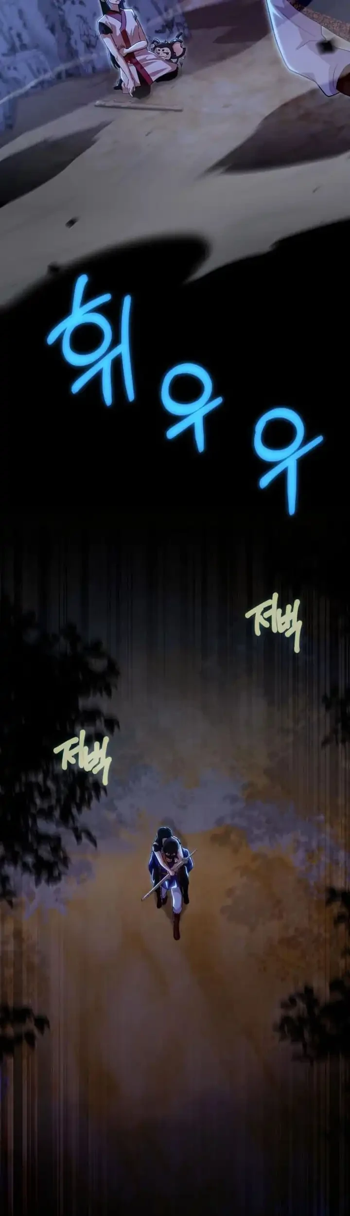 Heavenly Demon Tavern Bab 39 halaman 54