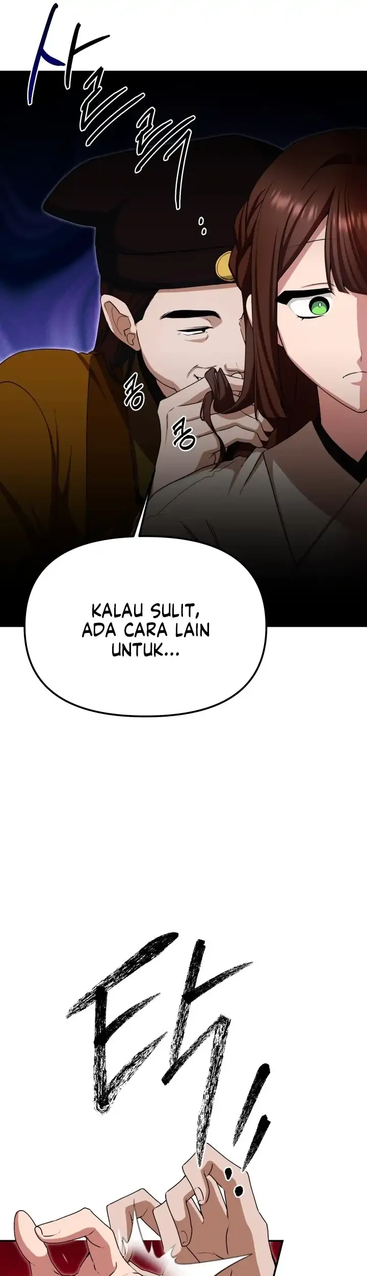 Heavenly Demon Tavern chapter 4 halaman 18