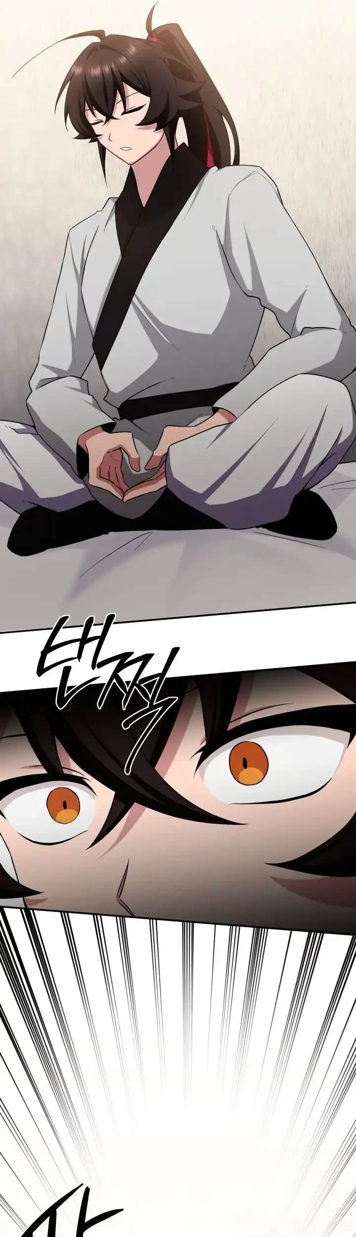 Heavenly Demon Tavern chapter 4 halaman 26