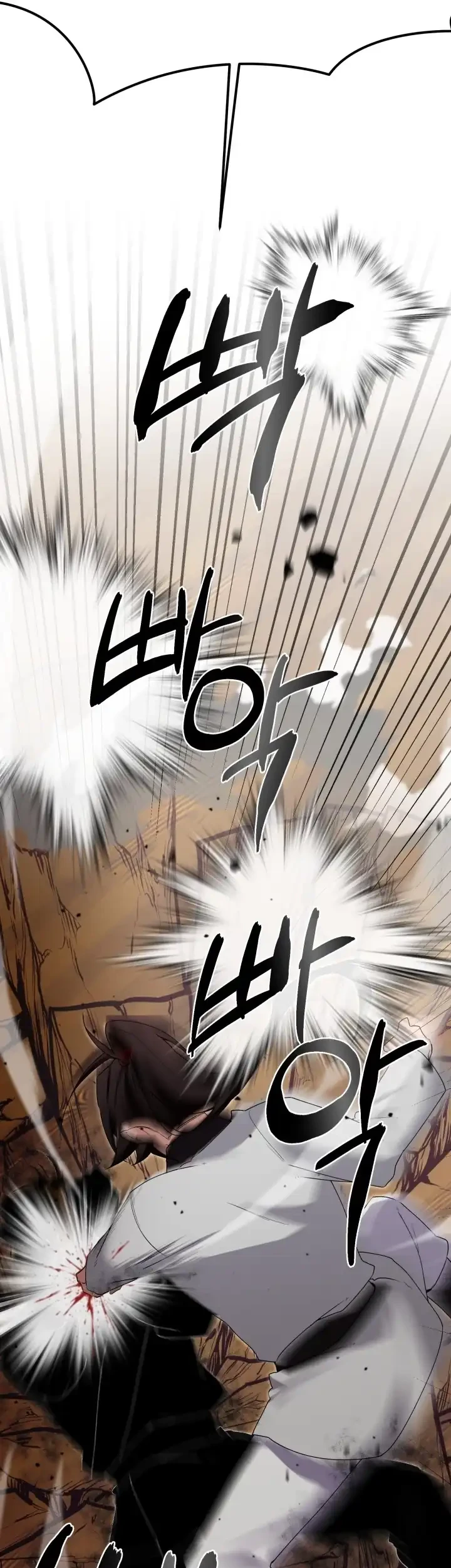 Heavenly Demon Tavern chapter 4 halaman 34