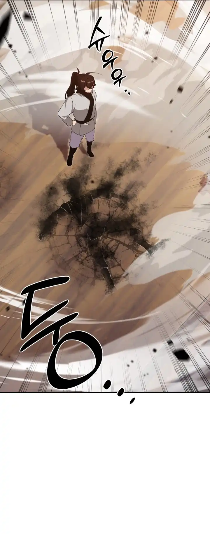 Heavenly Demon Tavern chapter 4 halaman 42