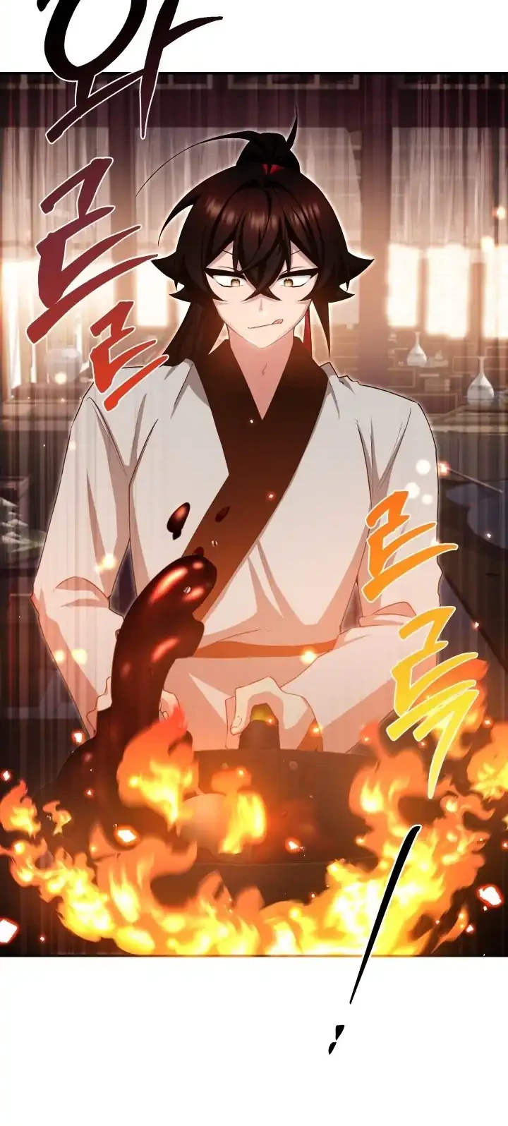 Heavenly Demon Tavern chapter 4 halaman 56