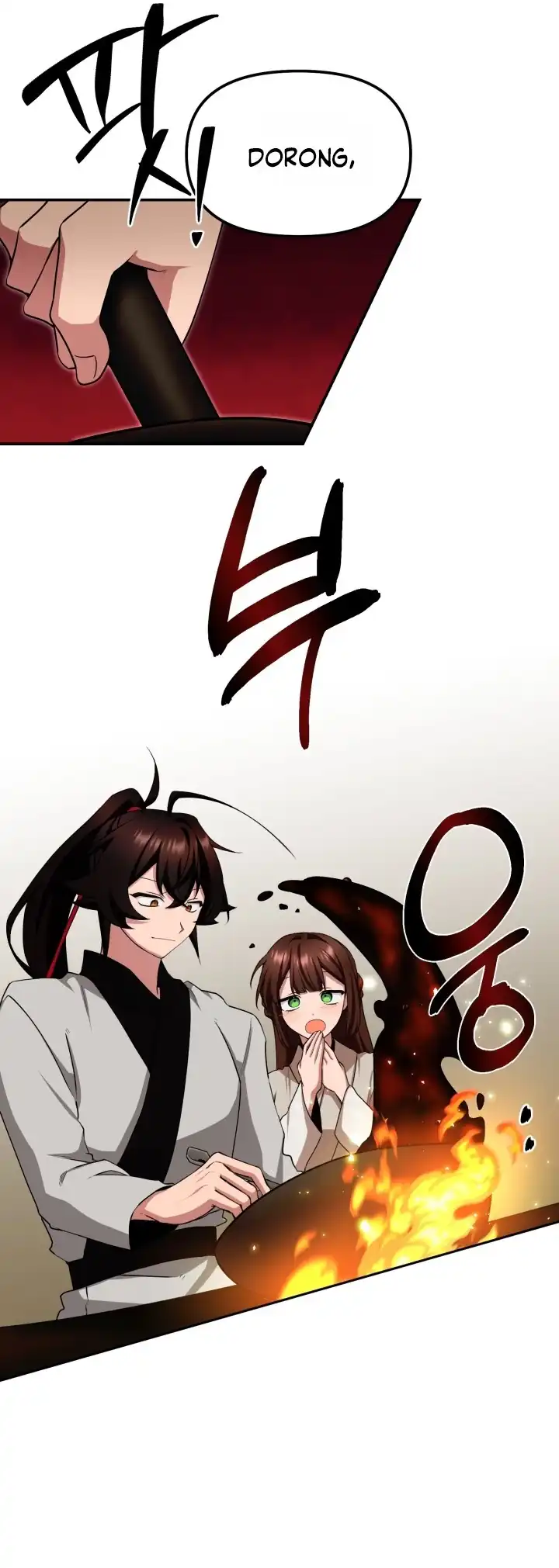 Heavenly Demon Tavern chapter 4 halaman 59