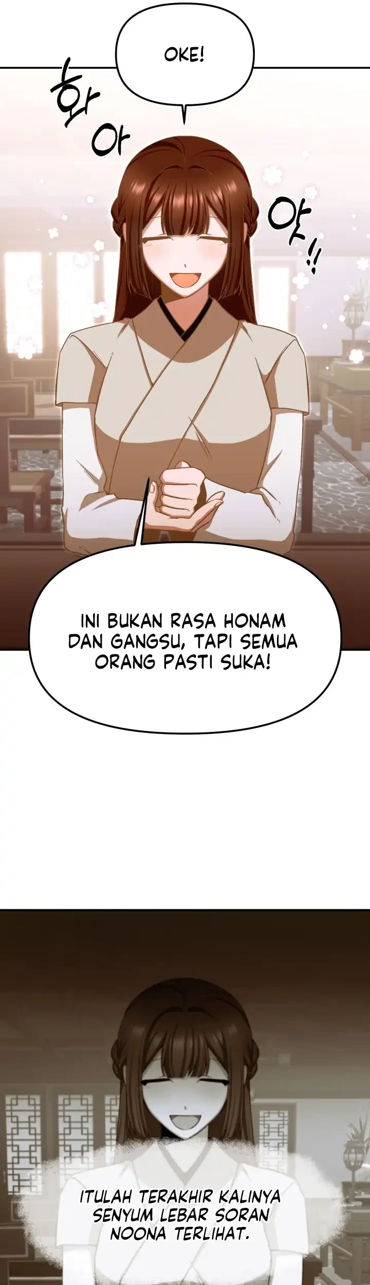 Heavenly Demon Tavern chapter 4 halaman 76