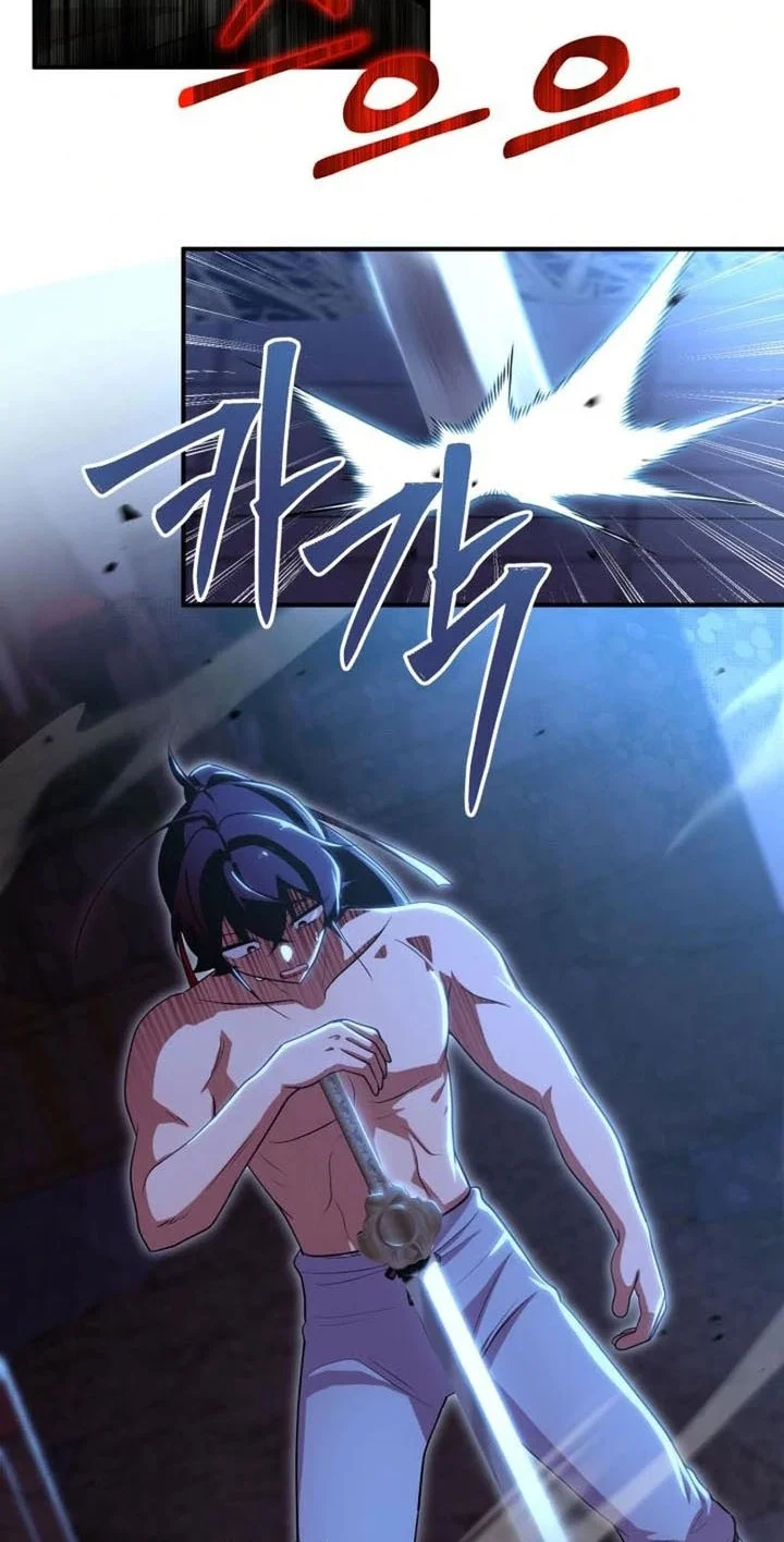 Heavenly Demon Tavern Bab 40 halaman 47