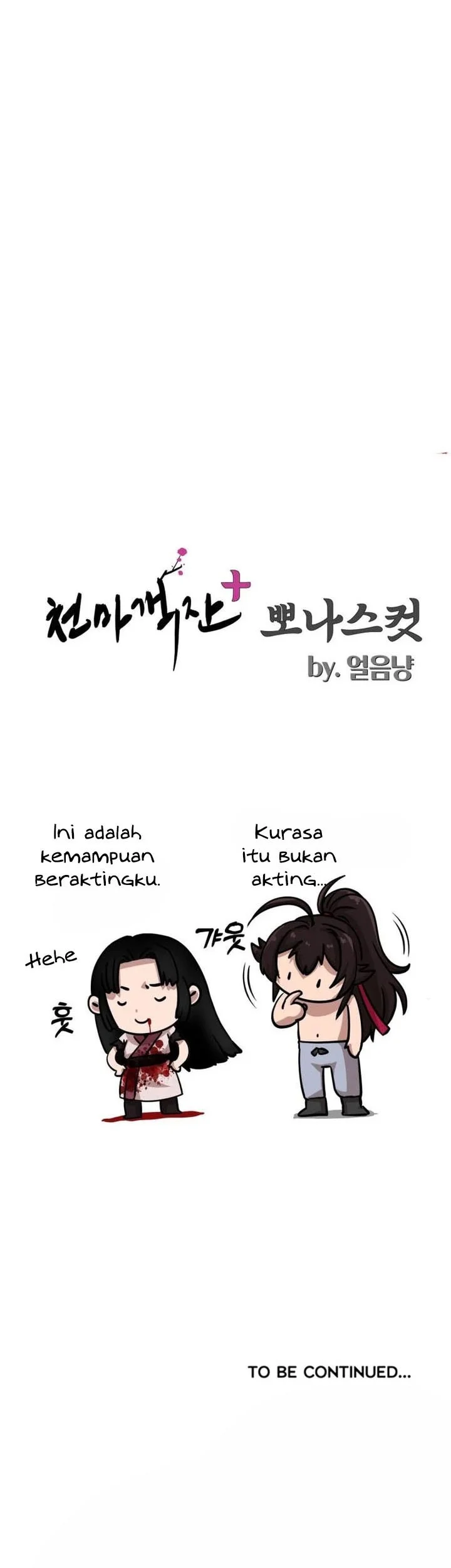Heavenly Demon Tavern Bab 40 halaman 62
