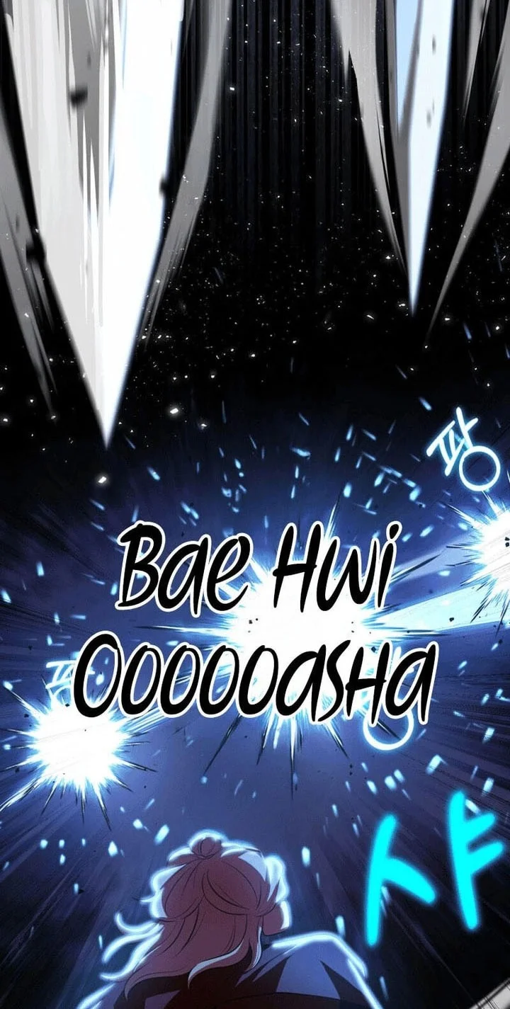 Heavenly Demon Tavern chapter 41 halaman 5